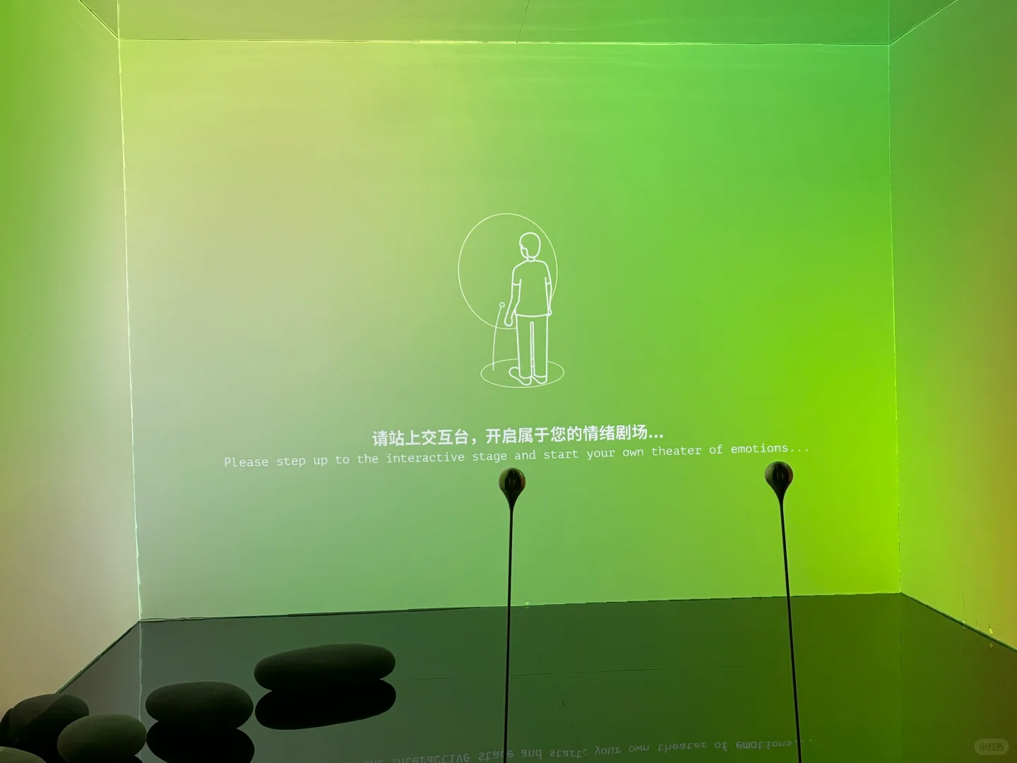 AI读心画师