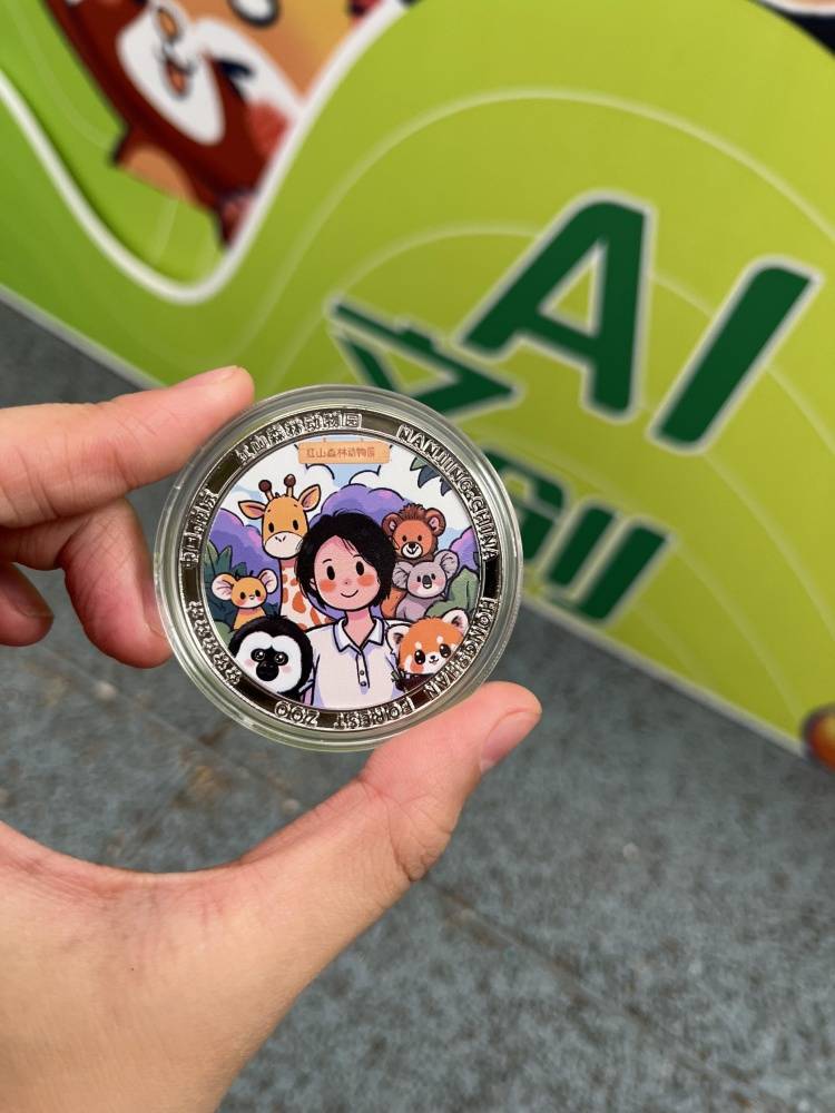 AIGC 纪念币冰箱贴制作机 AIGC 纪念币冰箱贴制作机